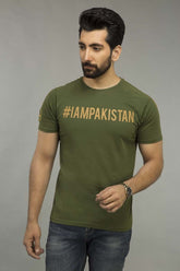 Green Urban Gharpic T-Shirt JGP-URB-D134