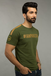 Green Urban Graphic T-Shirt JGP-URB-D91