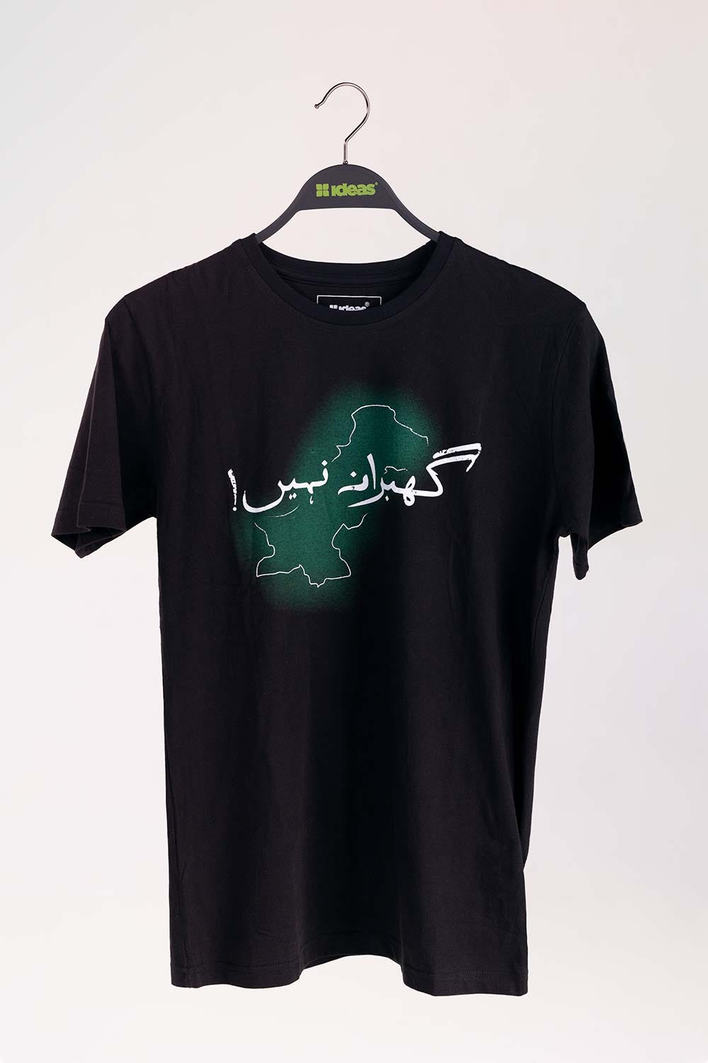 Black Fashion T-Shirt JGP-URB-D182