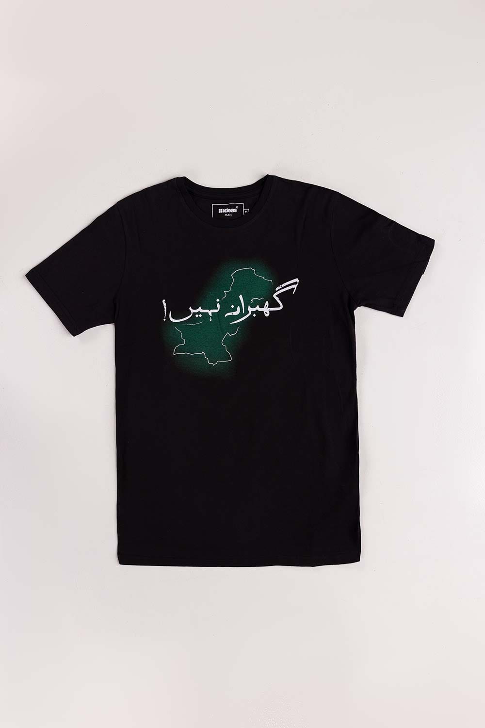 Black Fashion T-Shirt JGP-URB-D182