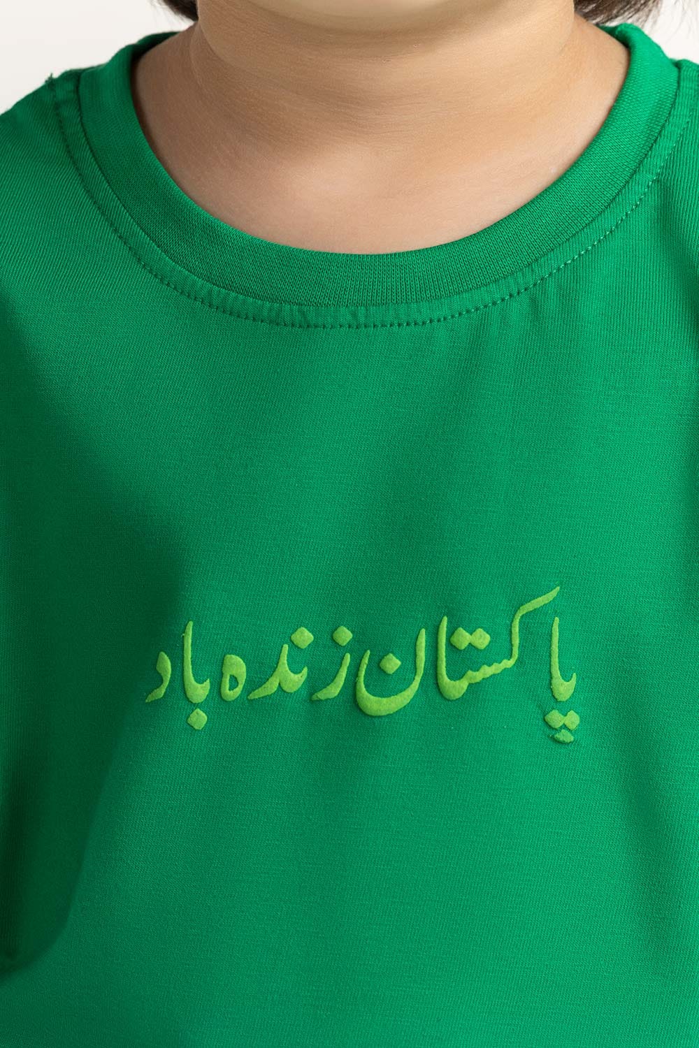 Crew Neck Tee KB-TS-AUG-001 TB